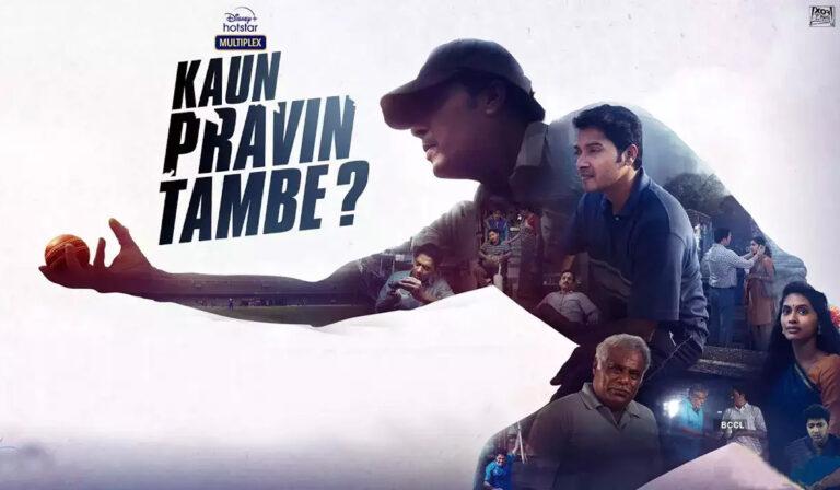 Disney+ Hotstar’s Kaun Pravin Tambe? Beats Hridayam on IMDb Top 250