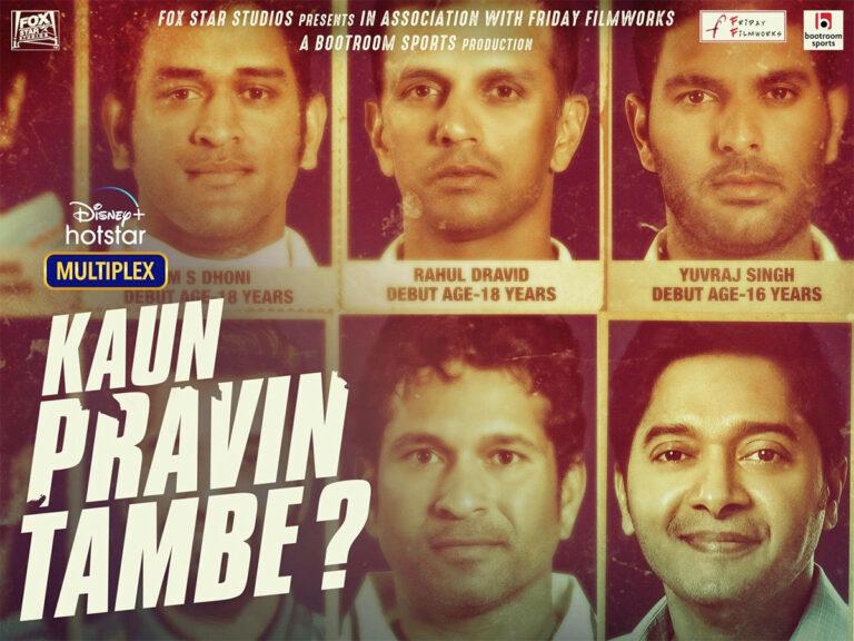 Kaun Pravin Tambe Review – Predictable Yet Inspirational Biopic
