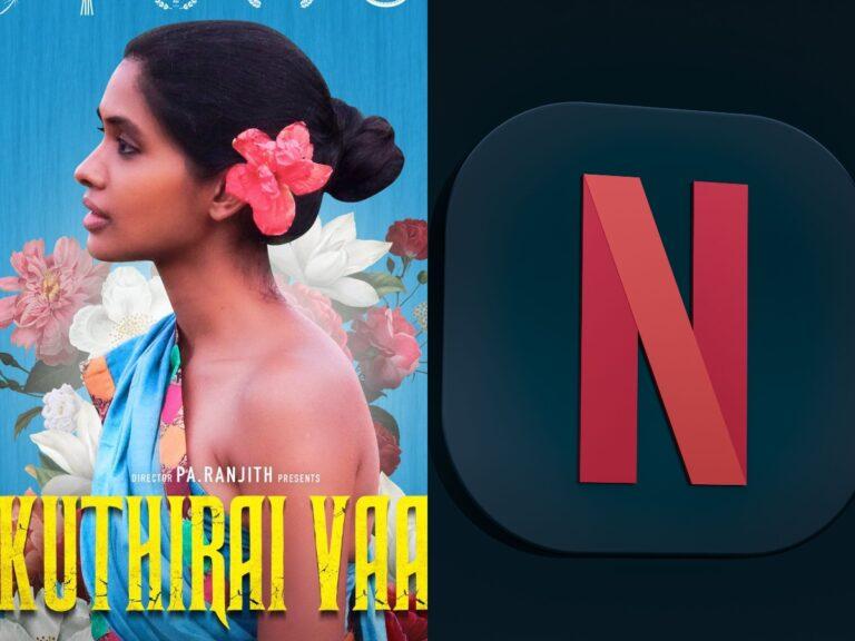 Kuthiraivaal to Stream on Netflix India From April 20.