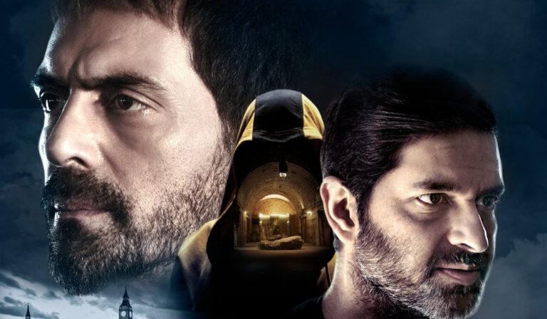 Can London Files Bring Back Glory To Voot Select?