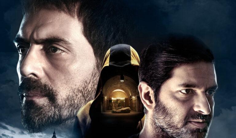 Voot Select’s ‘London Files’ Release Date Out!