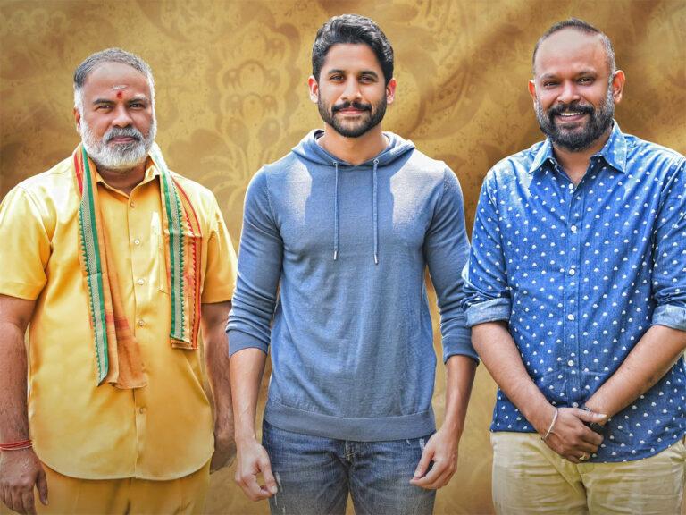 Naga Chaitanya In Telugu Tamil Billingual #NC22! See Details