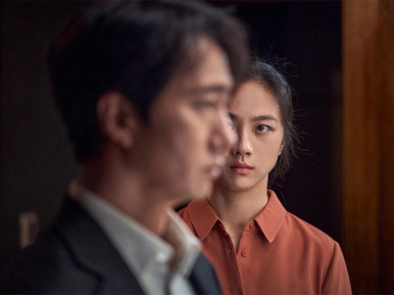 Park Chan Wook’s ‘Decision to Leave’ Set to Stream on Mubi