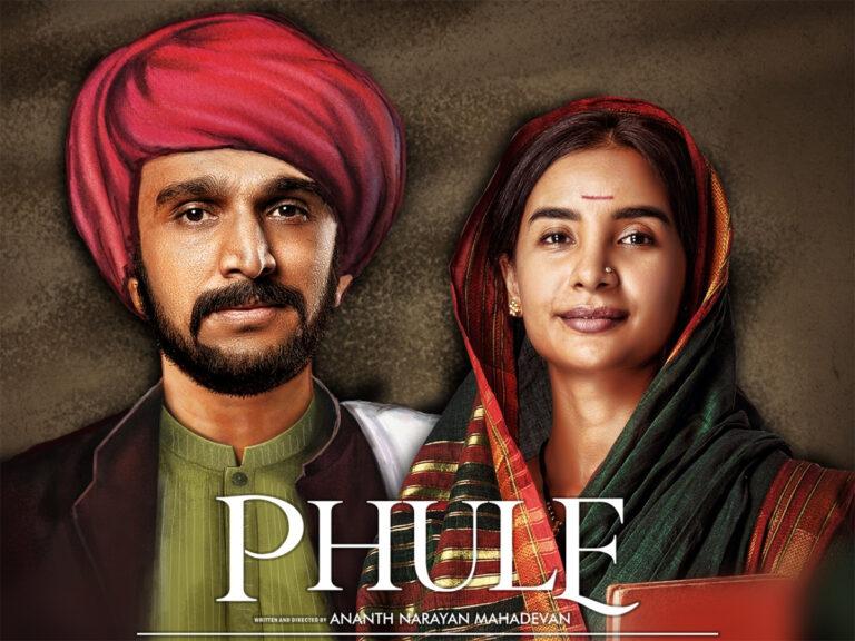 Pratik Gandhi, Patralekhaa To Headline Mahatma Phule Biopic ‘Phule’