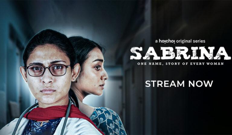 Sabrina Review – Intense But Predictable Drama