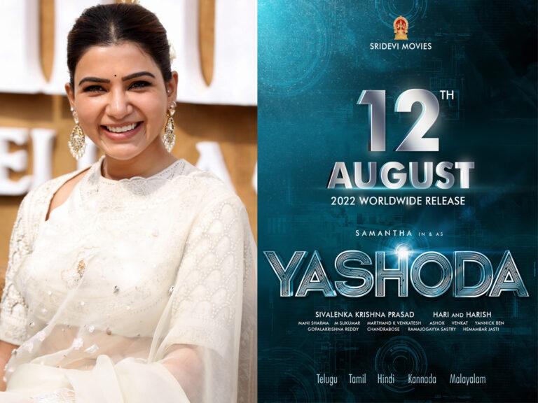 Samantha’s Yashoda Locks Release Date! Check It Out!