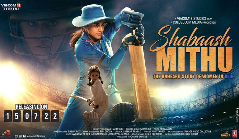 Taapsee’s ‘Shabaash Mithu’ Walks Down The Theatre Pitch This Summer!