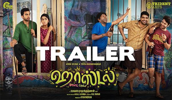 Tamil Movie Hostel Trailer Dropped; Get Ready For a Fun Ride!