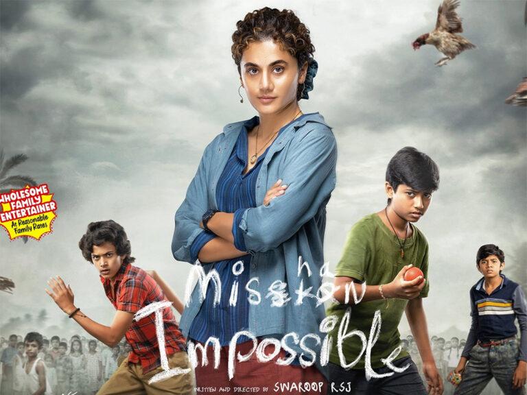 Telugu Film ‘Mishan Impossible’ OTT Release Date, Platform Out