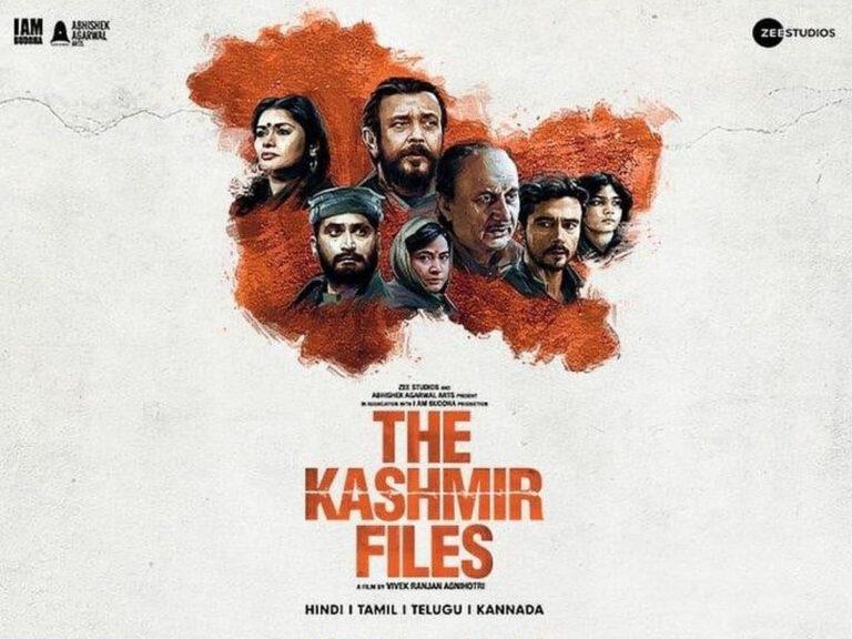 ‘The Kashmir Files’ OTT Release Date on Zee5 Revealed
