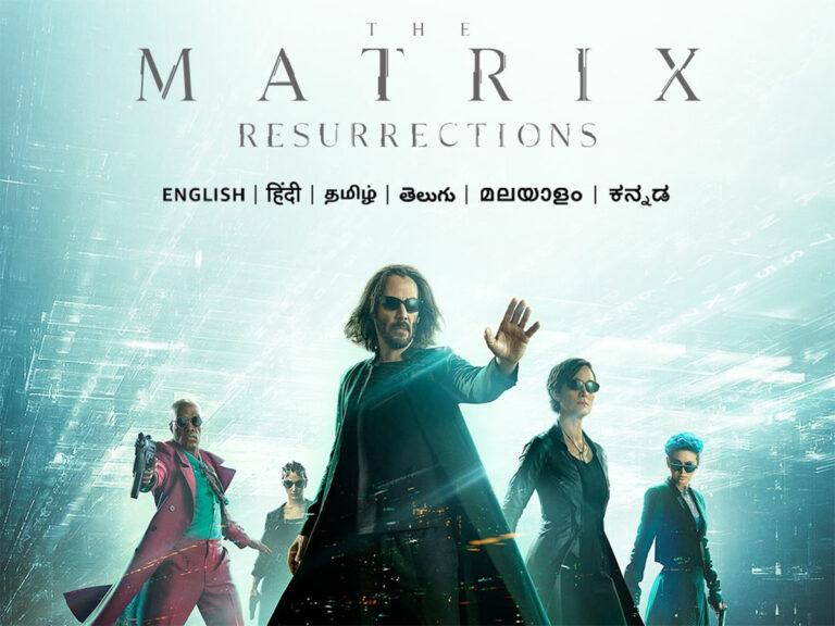 The Matrix Resurrections Coming Soon on Prime Video! Know The Date