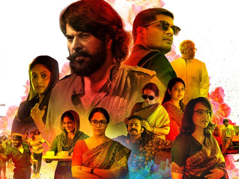 Viewer’s Viewpoint: Bheeshma Parvam Arrives Like A Tsunami On HS