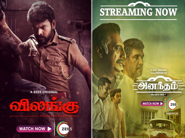 Vilangu, Anantham: ZEE5 Tamil Brings A-Game To Its Content Slate