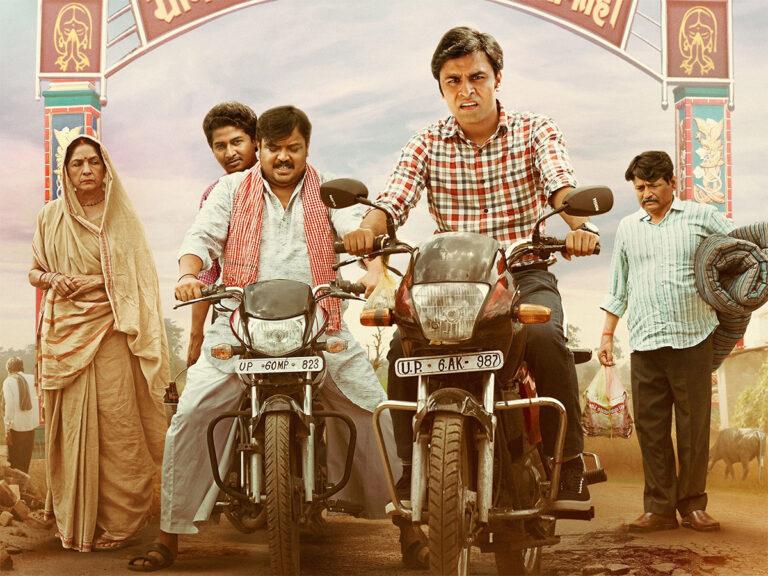 Which One’s The Buzziest Title On Prime Video? It’s Not Mirzapur