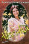 Aleesha Movie Streaming Online
