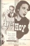 Ayer y hoy Movie Streaming Online