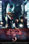 Death Forest: Forbidden Forest 5 Movie Streaming Online