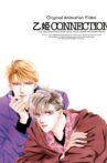 乙姫CONNECTION Movie Streaming Online