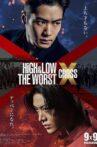 HiGH&LOW THE WORST X (CROSS) Movie Streaming Online