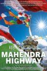 Mahendra Highway Movie Streaming Online