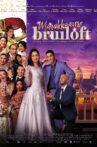 Marokkaanse bruiloft Movie Streaming Online