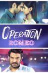 Operation Romeo Movie Streaming Online