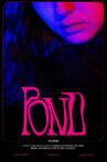 Pond Movie Streaming Online