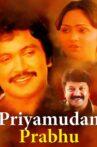 Priyamudan Prabhu Movie Streaming Online
