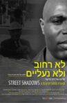 Street Shadows Movie Streaming Online