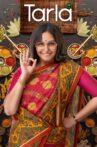 Tarla Movie Streaming Online