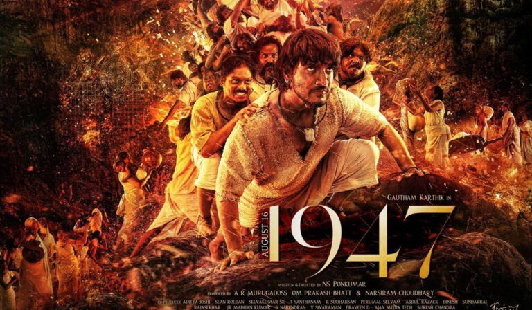 A.R. Murugadoss and Gautham Karthik’s ‘1947 August 16’ Unveils Poster!