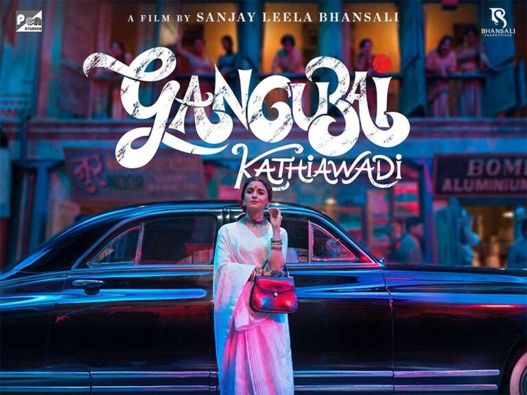 After Netflix, Gangubai Kathiawadi to Stream on This OTT Platform