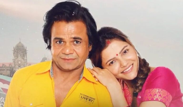 ‘Ardh’ On Zee5: Heartwarming Struggle Tale In The City Of Dreams