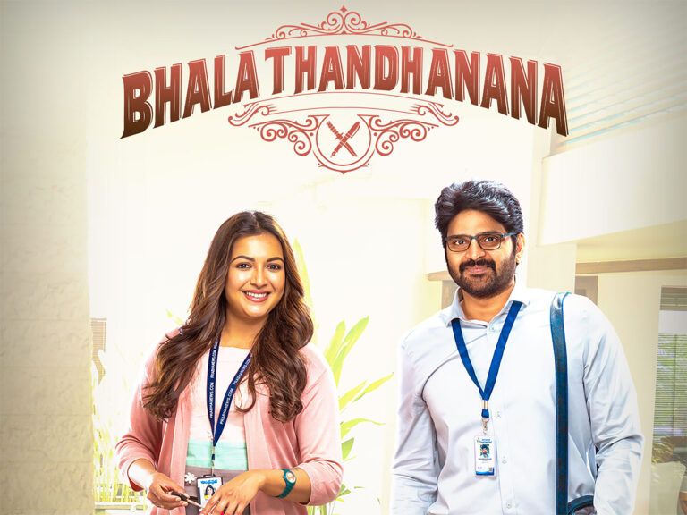 Bhala Thandanana OTT Release Date Out! When Will It Stream?