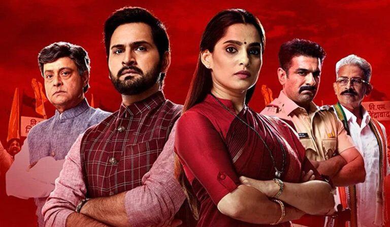 BIG NEWS! Applause Confirms Disney+ Hotstar’s ‘City Of Dreams’ S3