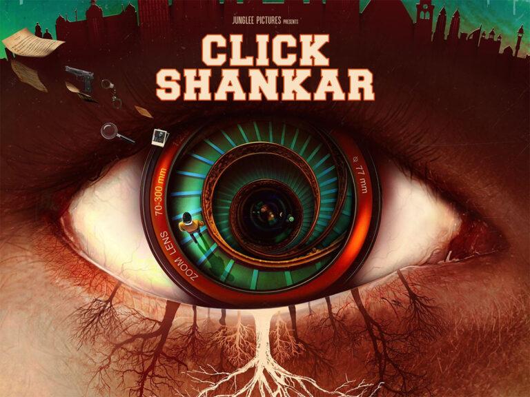 Click Shankar, A High Concept Thriller Series Announced! Know More