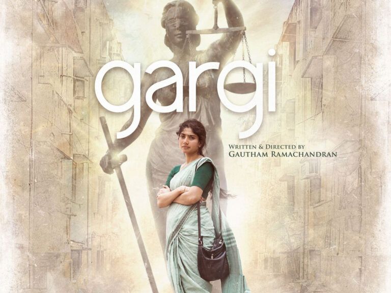 Sai Pallavi’s ‘Gargi’ First Glimpse Is Here!