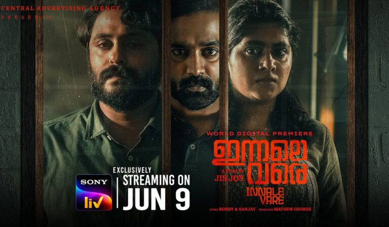 Innale Vare Direct Release On SonyLIV; Trailer, Release Date Out