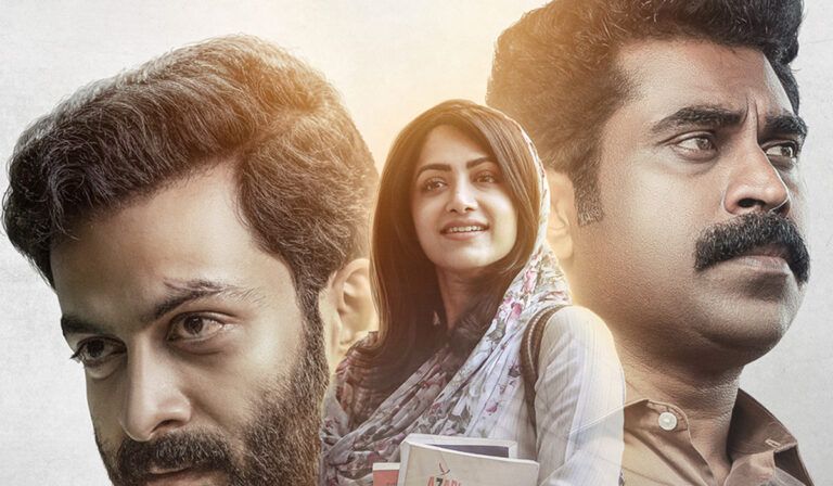 ‘Jana Gana Mana’ Gets OTT Release Date On Netflix!