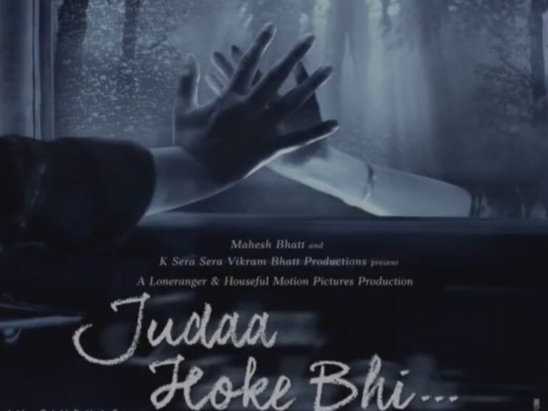 India’s First Virtual Production ‘Judaa Hoke Bhi’ Motion Poster Released!