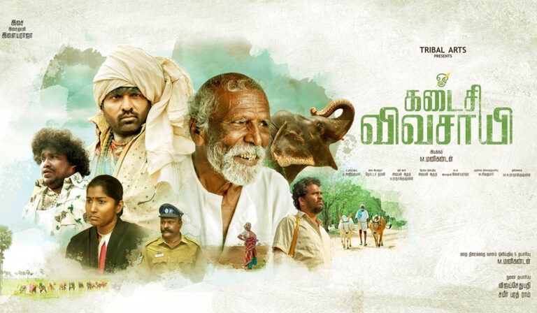 This Indian Film Beats RRR, KGF-2, Top Gun: Maverick on Letterboxd