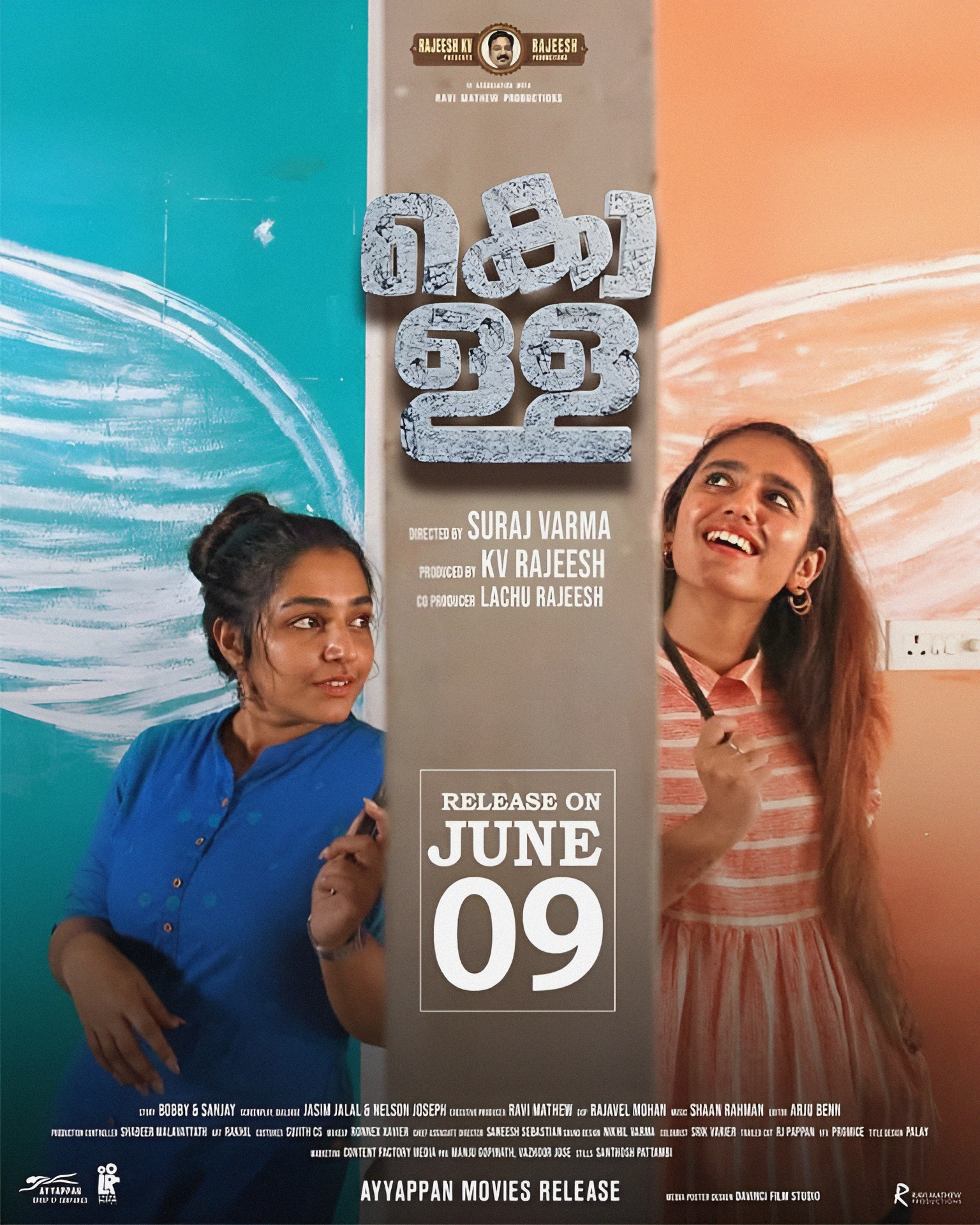 Kolla Malayalam Movie Streaming Online Watch On ETV Win Manorama MAX Kolla Malayalam Movie Streaming Online Watch On ETV Win Manorama MAX