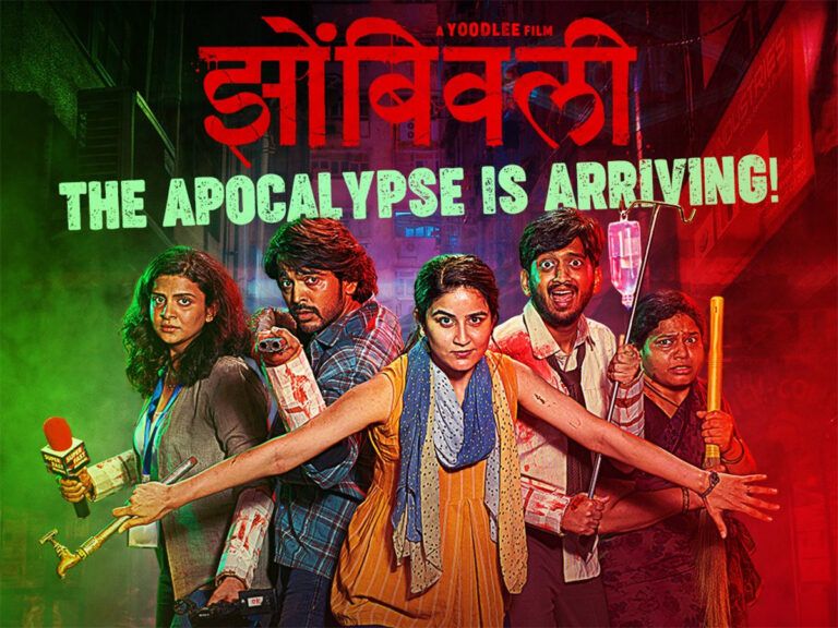 Marathi Film ‘Zombivli’ Zee5 Release Date Is Here!