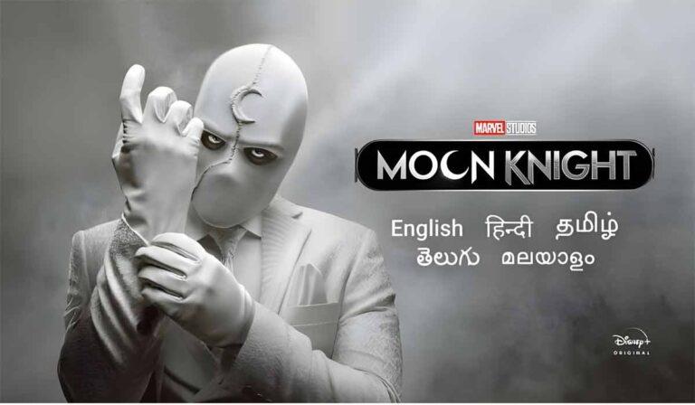 Moon Knight Review – Generic Superhero Outing With A Fab Lead