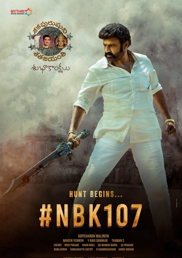 ‘NBK107’ Drops New Poster On NTR’s Birth Anniversary!