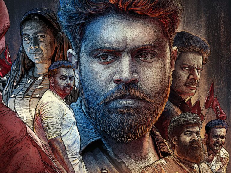 Nivin Pauly’s ‘Thuramukham’ Finally Gets Theatrical Release Date!!
