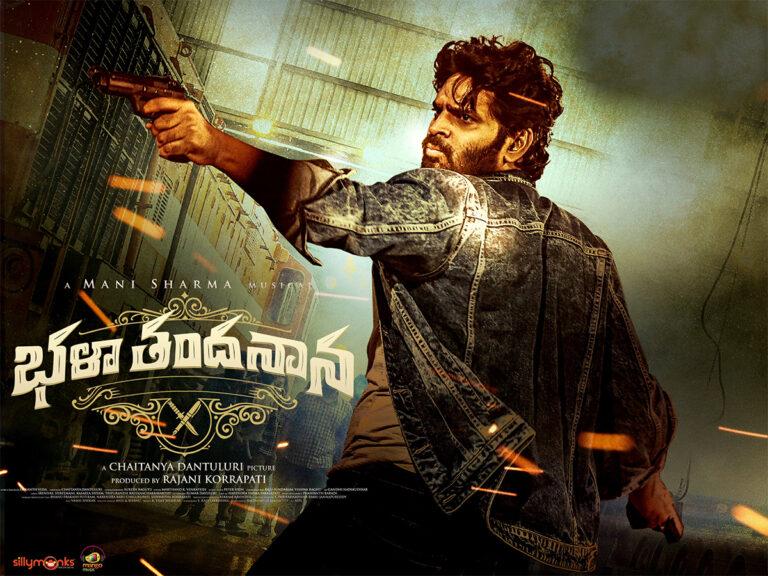 OTT Platform Of Bhala Thandhanana Revealed! Where Will It Stream?