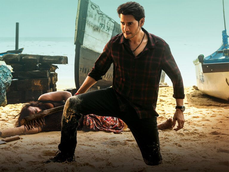 OTT Platform Of Sarkaru Vaari Paata Out! Where Will It Stream?