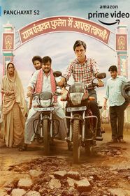 Panchayat Season 2 Review
