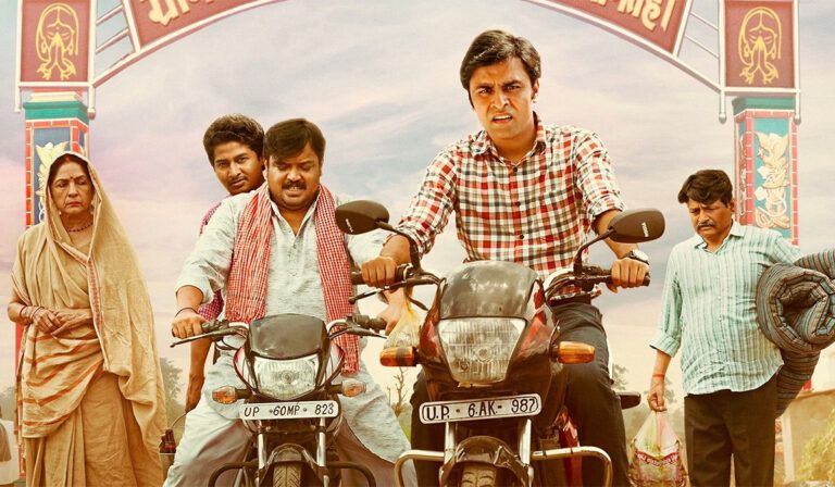 Panchayat Season 2 Review – Fun And Emotional Hinterland Tale